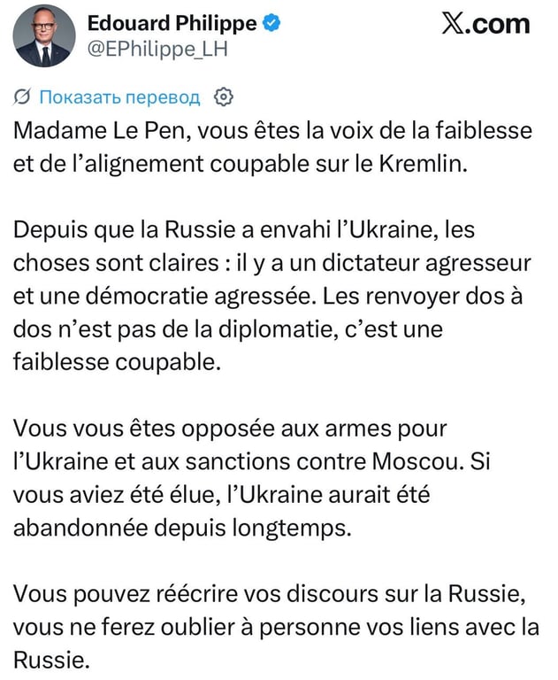 У Франції кандидати в президенти посварилися через підтримку України - фото 3