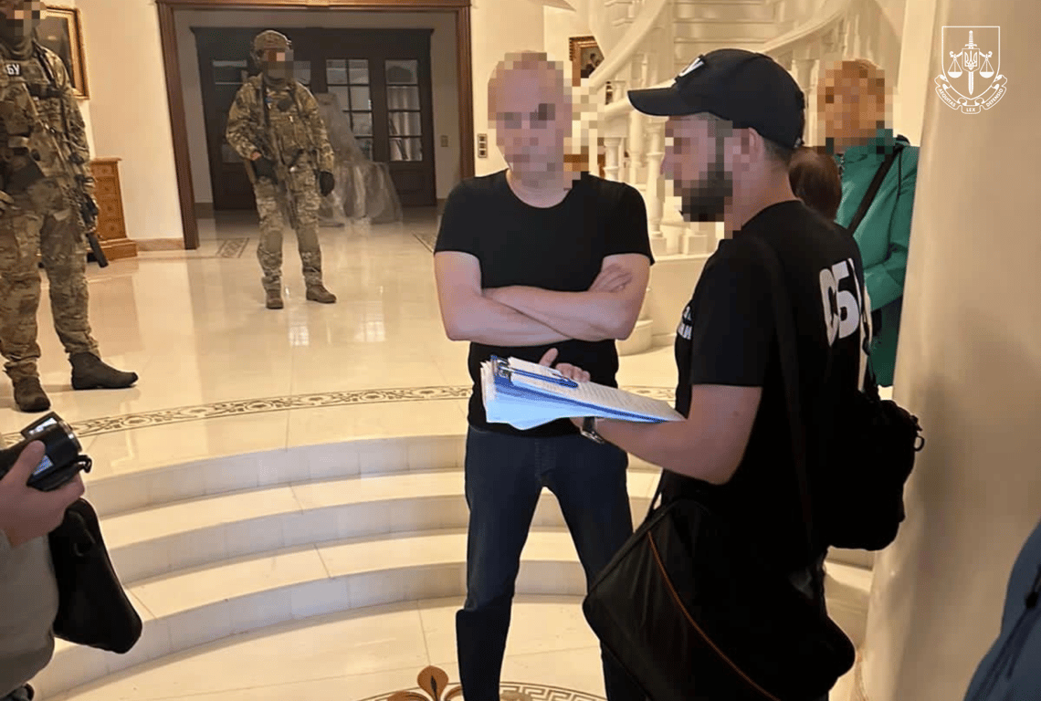 Шуфрич слідчі дії