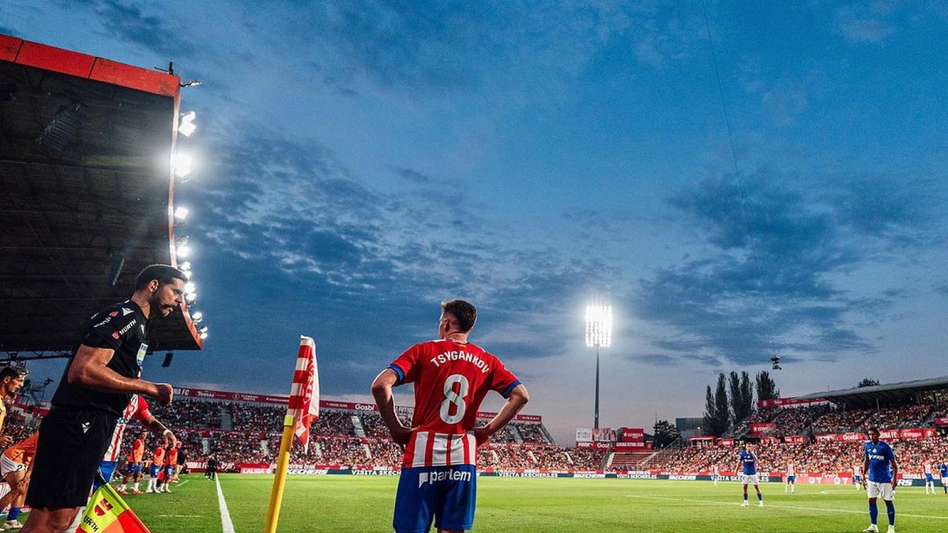 Віктор Циганков