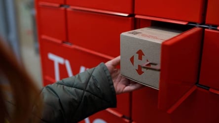 "Нова пошта" змінила правила для переадресації посилок — коли можна не платити - 285x160