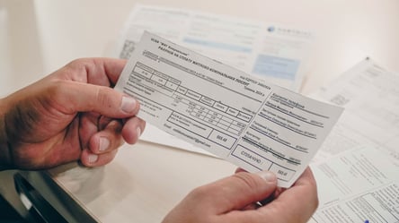 Польська платіжка здивує: чим чинш відрізняється від української комуналки - 290x160