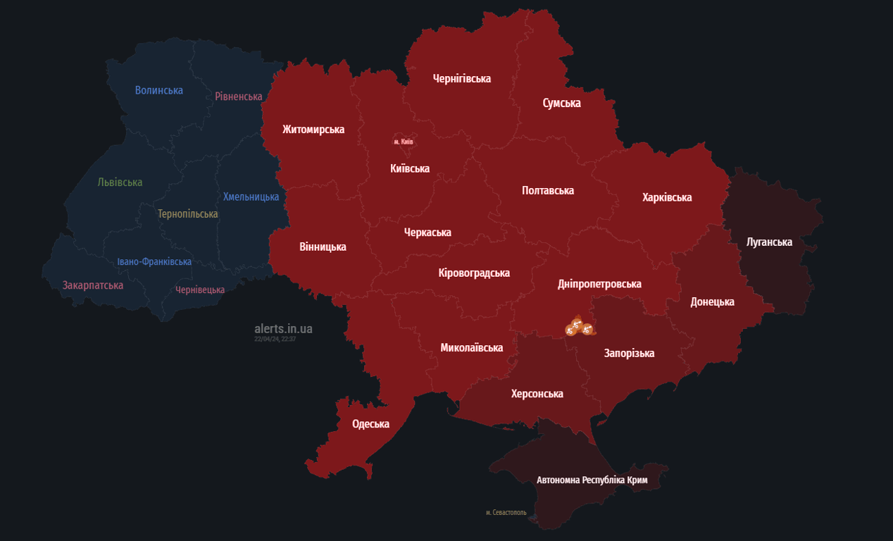 повітряна загроза