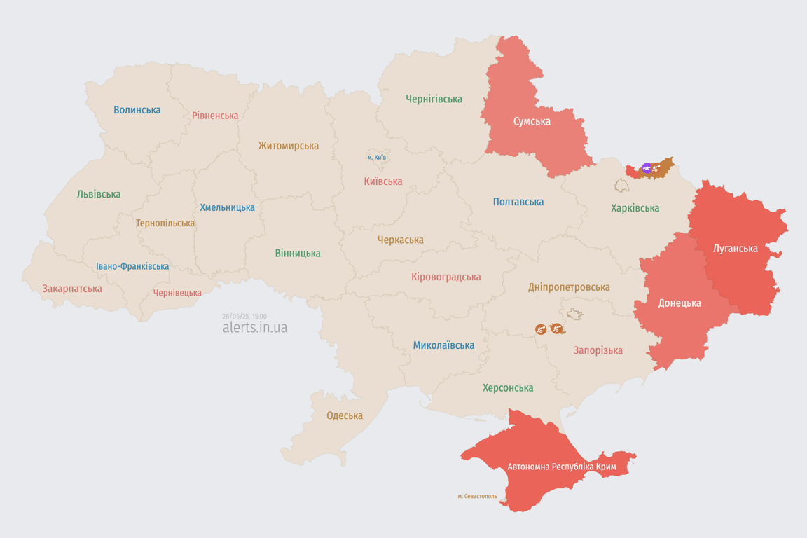 Карта повітряних тривог 26 травня