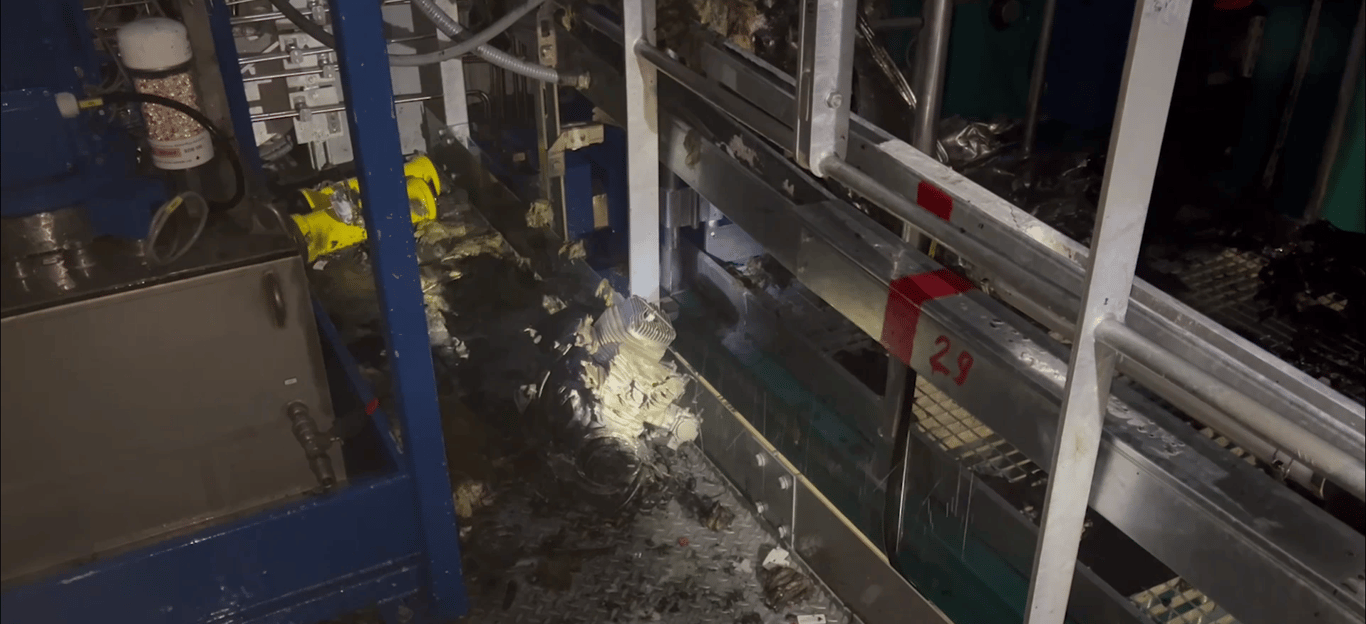 удар по ЧАЕС 14 лютого