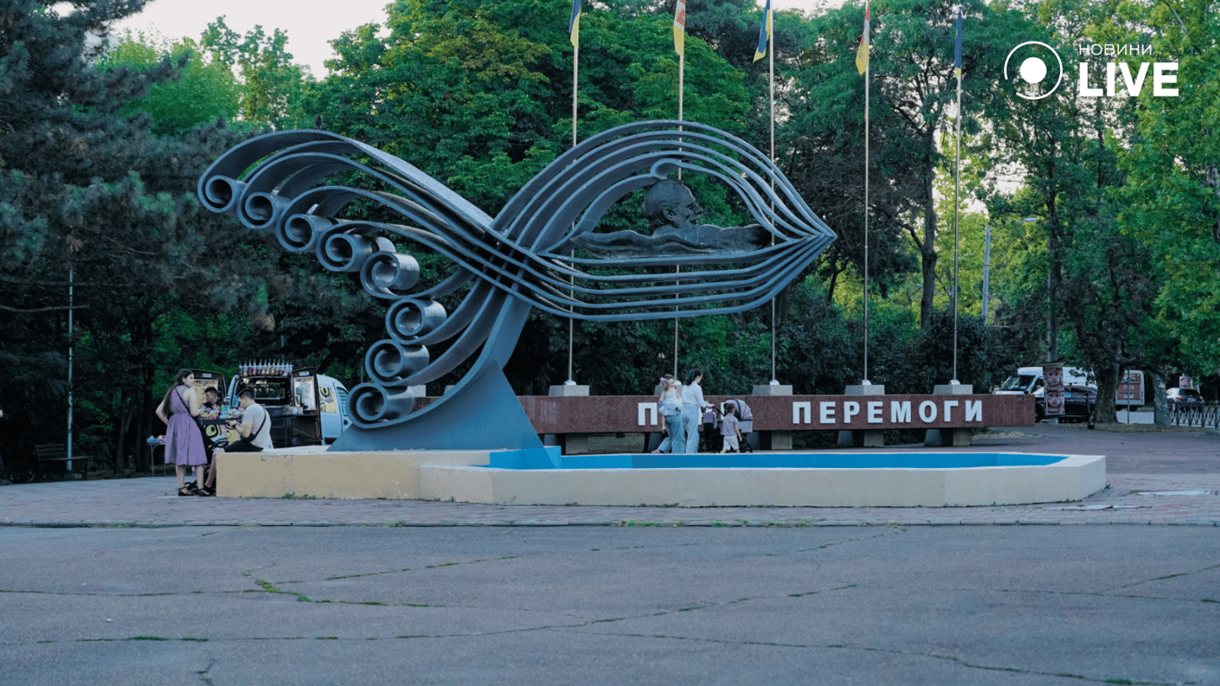 Очередная реконструкция парка Перемоги в Одессе – сколько потратят денег