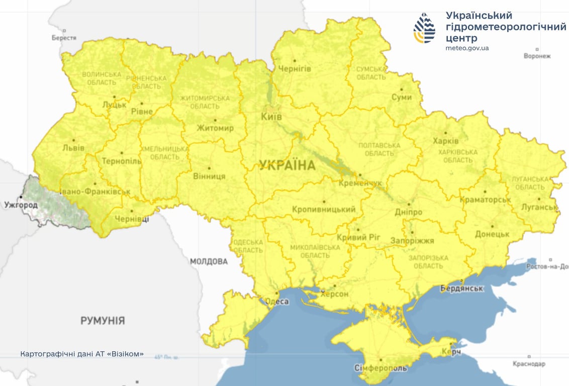 Погода в Україні 26 травня