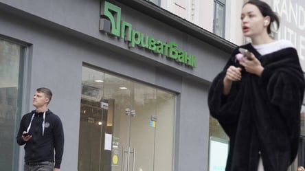 2 тыс. грн на медобследование в ПриватБанке — как оформить без Дії - 290x160