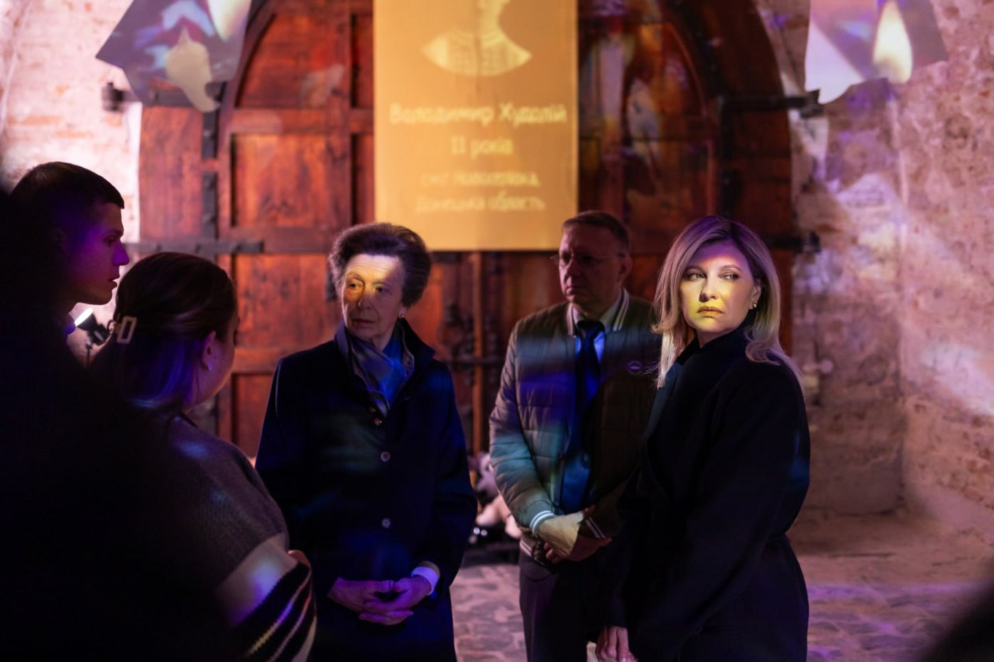 Принцеса Анна в Україні