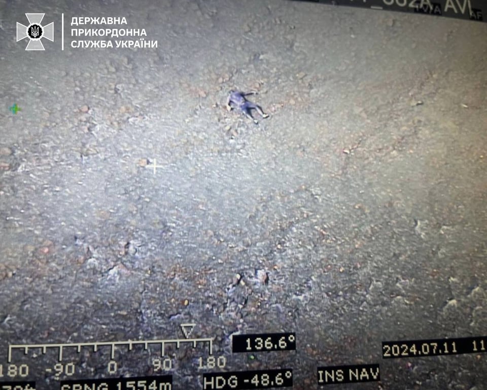 Тіло потопельника. Фото: ДПСУ