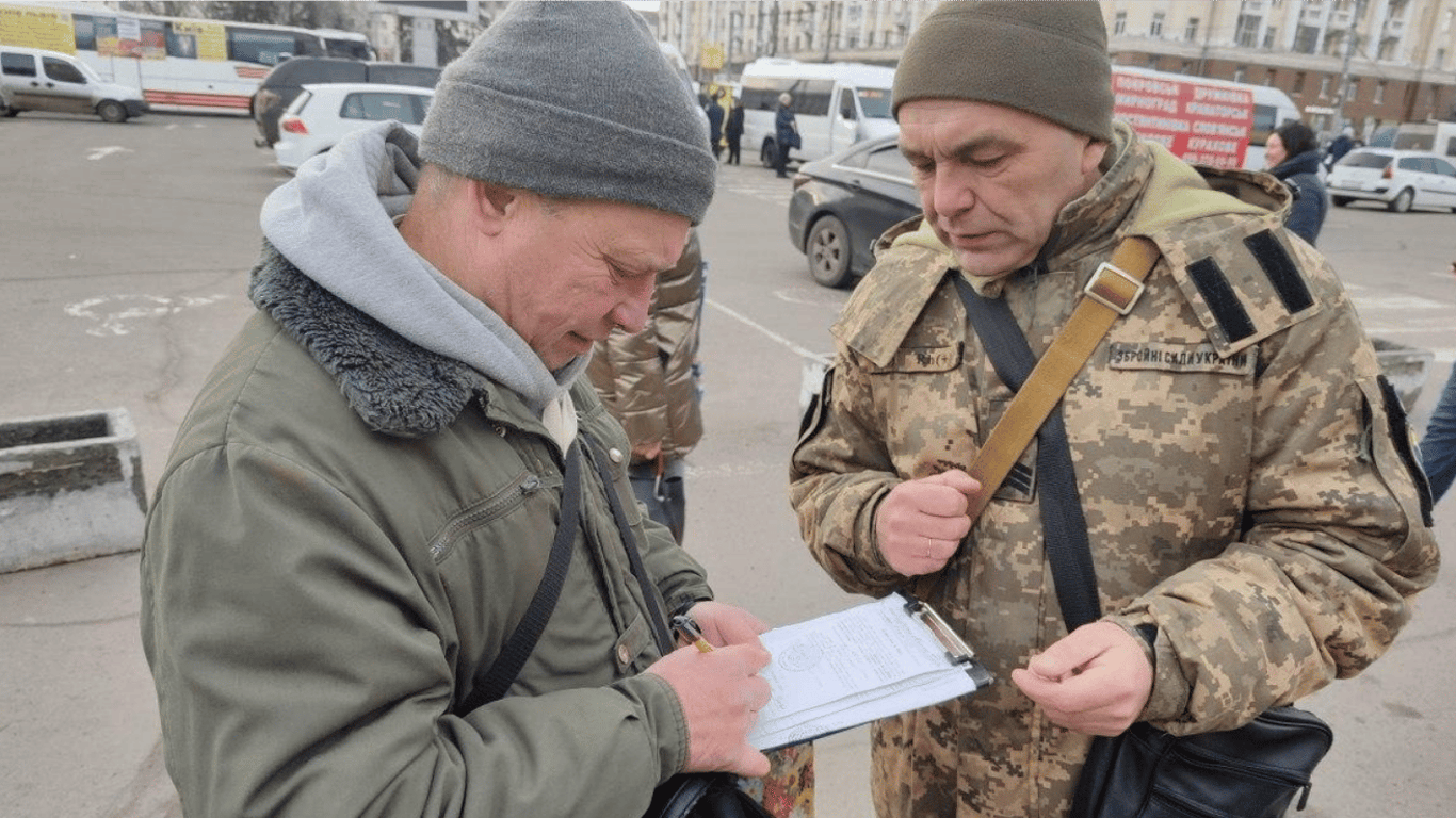 Мобілізація в Україні — як у жовтні штрафуватимуть за неявку до ТЦК