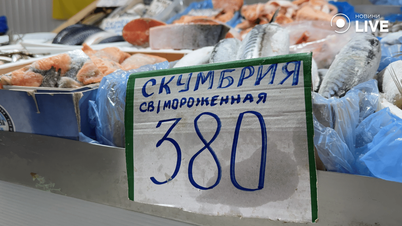 Ціни на Київському ринку в Одесі — які продукти подорожчали - фото 12