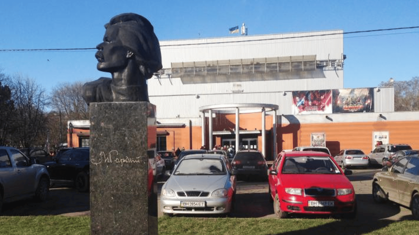 В Одесі стане на один пам’ятник російському письменнику менше