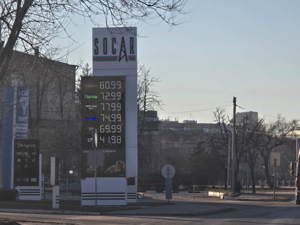 Ціни на пальне у Харкові 10 березня