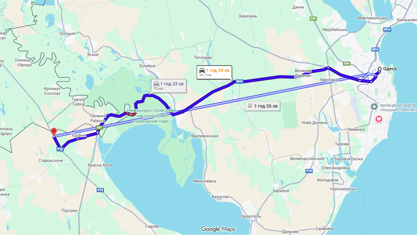 Затори до Молдови