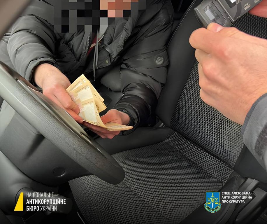 Затримання депутата. Фото: САП