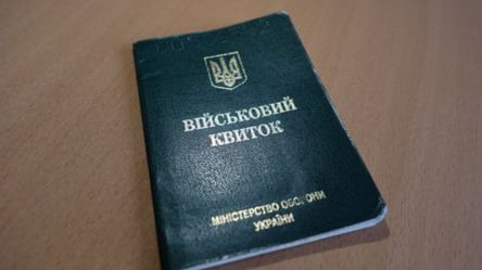 Черговий скандал із ТЦК в Одесі — офіційна заява - 290x160