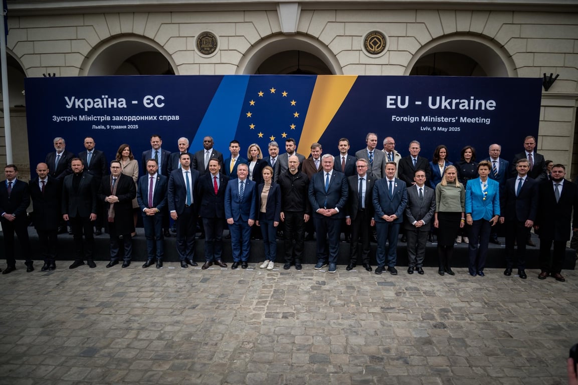 Зустріч з представниками ЄС у Львові