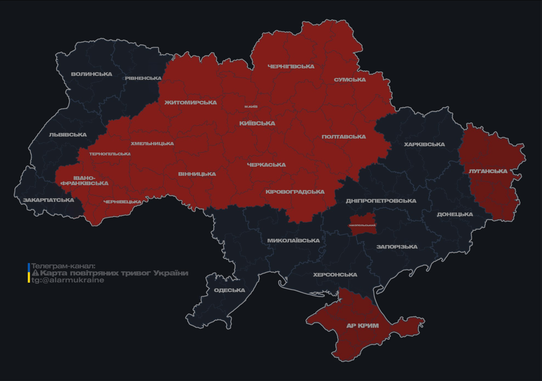 Повітряна тривога вночі 26 листопада