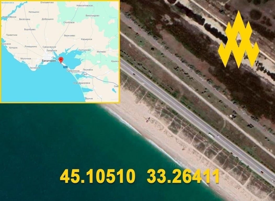 Оборона РФ в Крыму