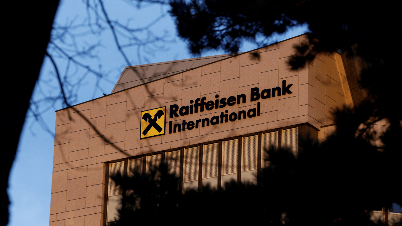Raiffeisen Bank досі думає над виходом з РФ