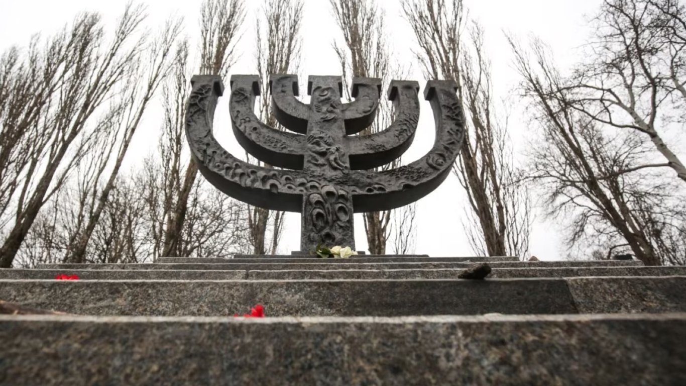 В Україні вшановують пам’ять жертв Голокосту