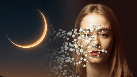 Останній молодик літа 2025 — дата й ритуали, що залучать удачу - 285x160