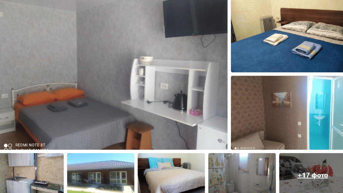 комфорт готелю