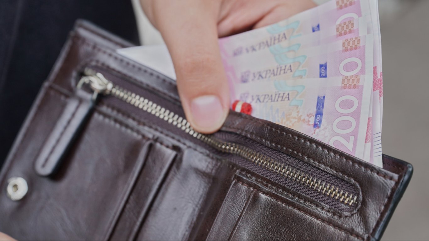 Зарплати 2026: українцям можуть урізати суми без попередження