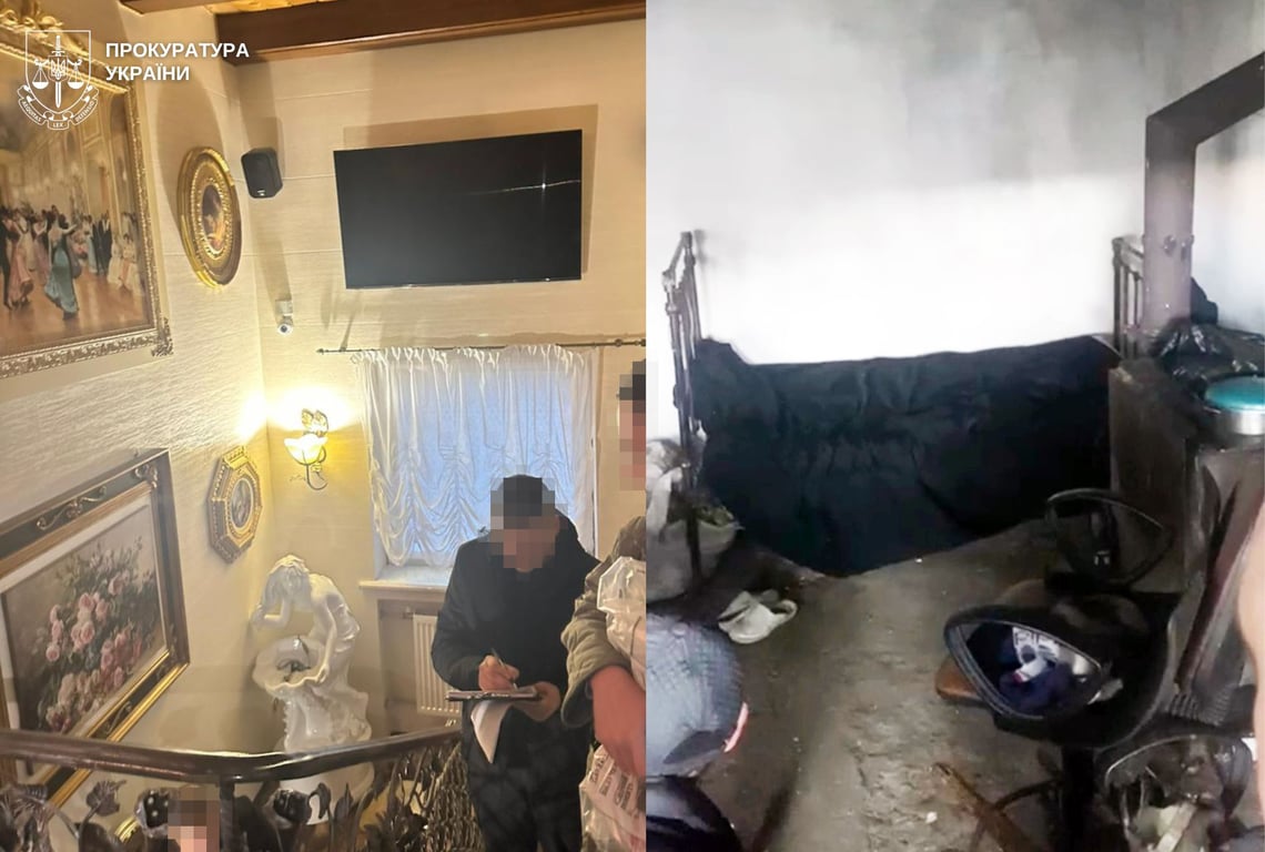 Трудова неволя у Городку