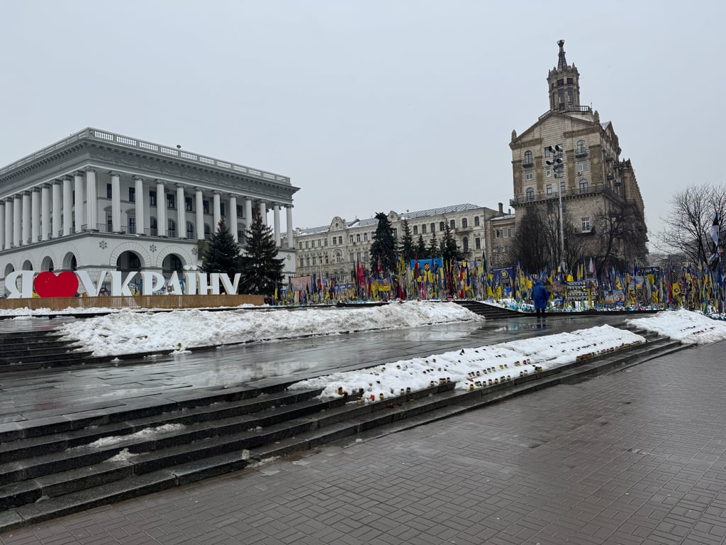 Майдан Незалежності