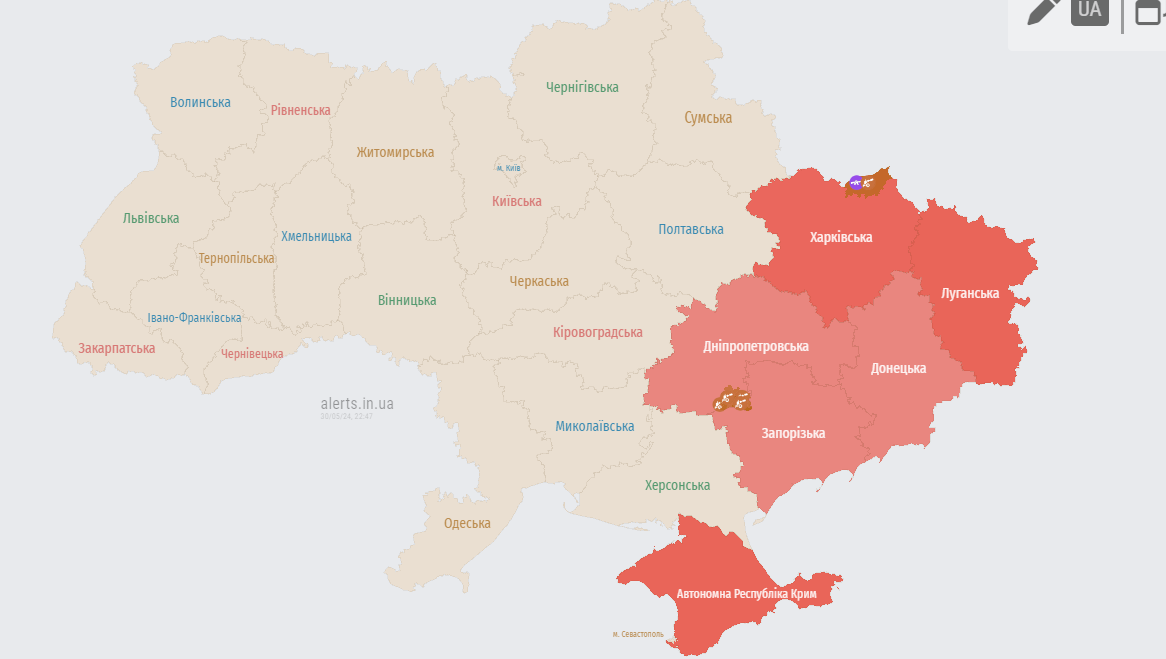 тревога 30 мая