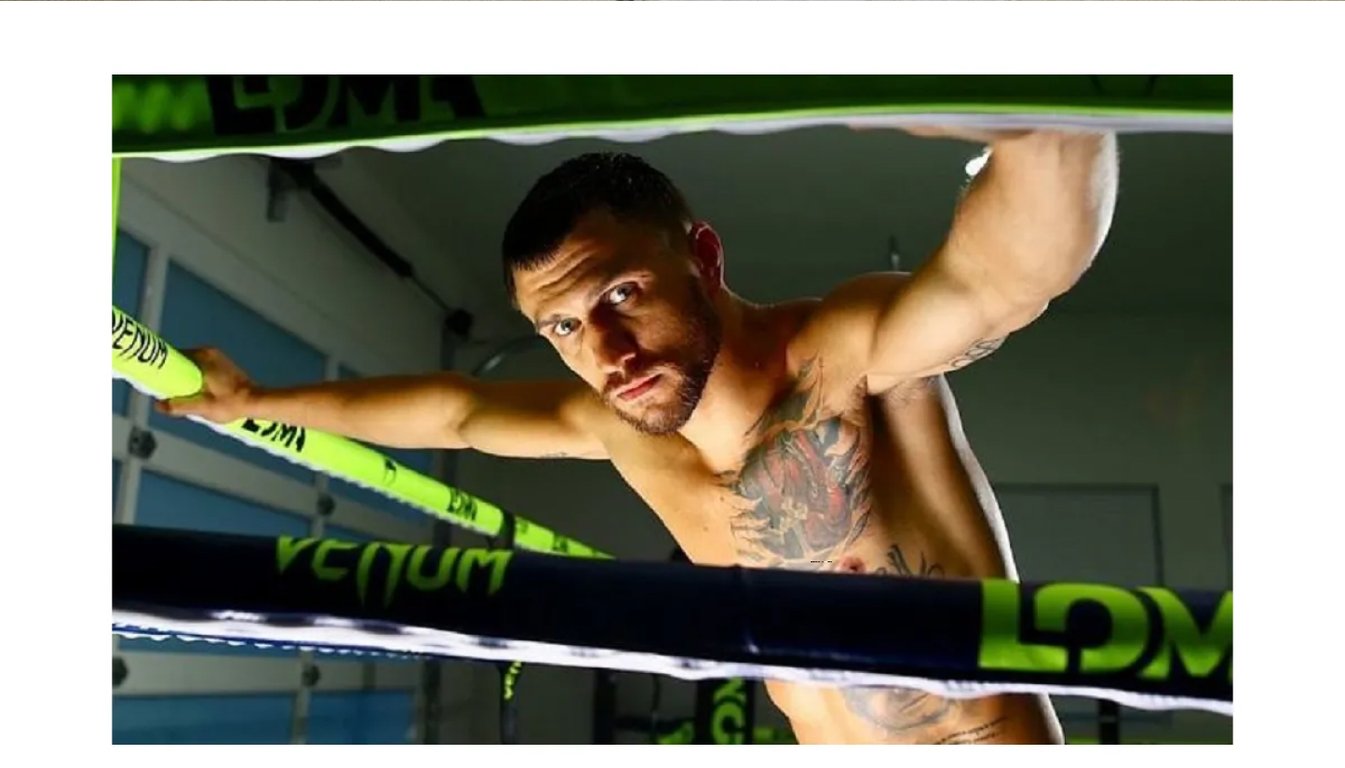 Василь Ломаченко