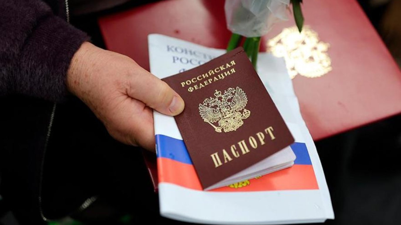 Будут ли наказывать украинцев, которые получили российские паспорта: ответ омбудсмена