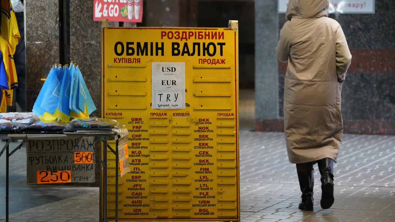 Курс доллара и евро на 2 ноября — сколько стоит валюта в Украине