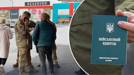 Чи може група оповіщення ТЦК фотографувати документи на перевірці - 285x160