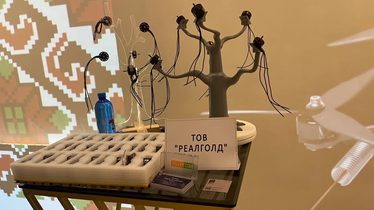 Двигатели для FPV-дронов, изготовленные ООО "Реалголд"