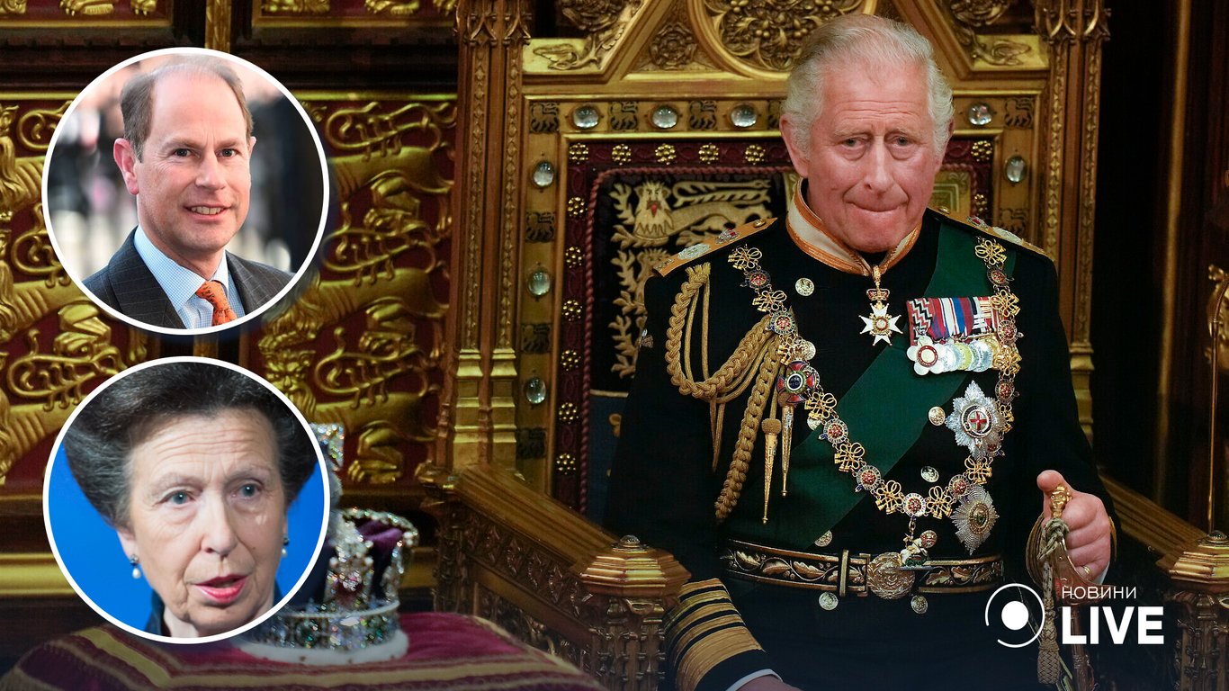 Чарльз ІІІ готовит большие изменения в королевской семье: появились подробности