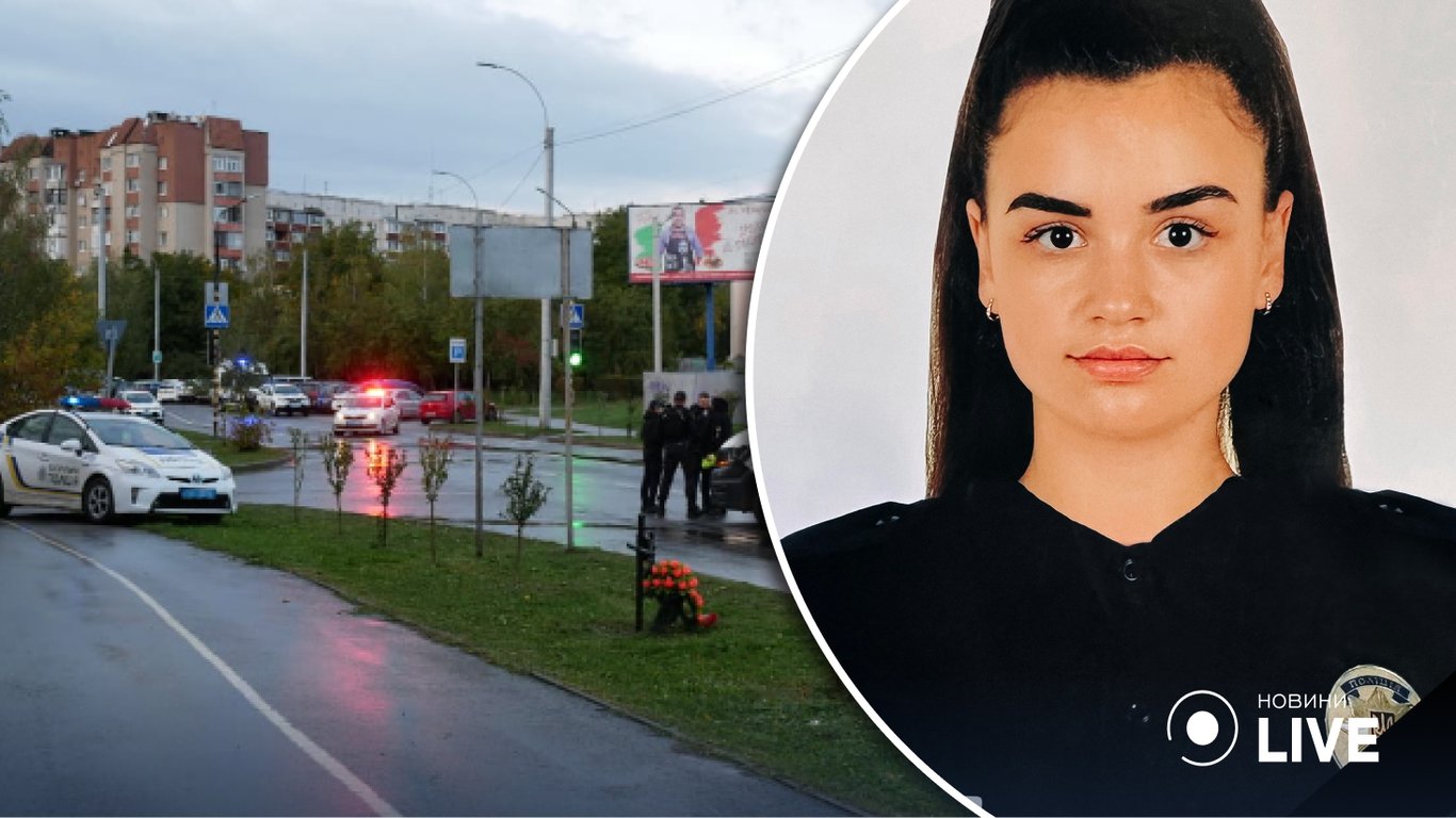 Смертельна стрілянина в Чернівцях біля школи: що відомо про загиблу поліцейську