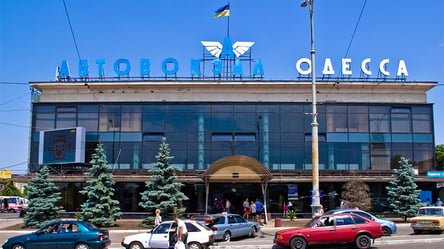 Что было на месте Одесского автовокзала 100 лет назад: в сети появились исторические фото - 285x160