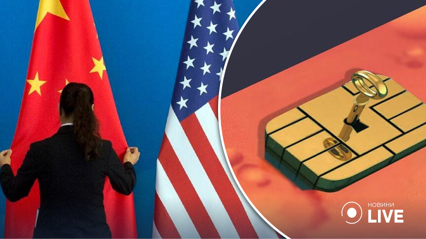 США хочуть запровадити додаткові санкції на експорт чіпових технологій до Китаю