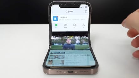 Не Samsung єдиним: китайці створили складаний iPhone - 285x160