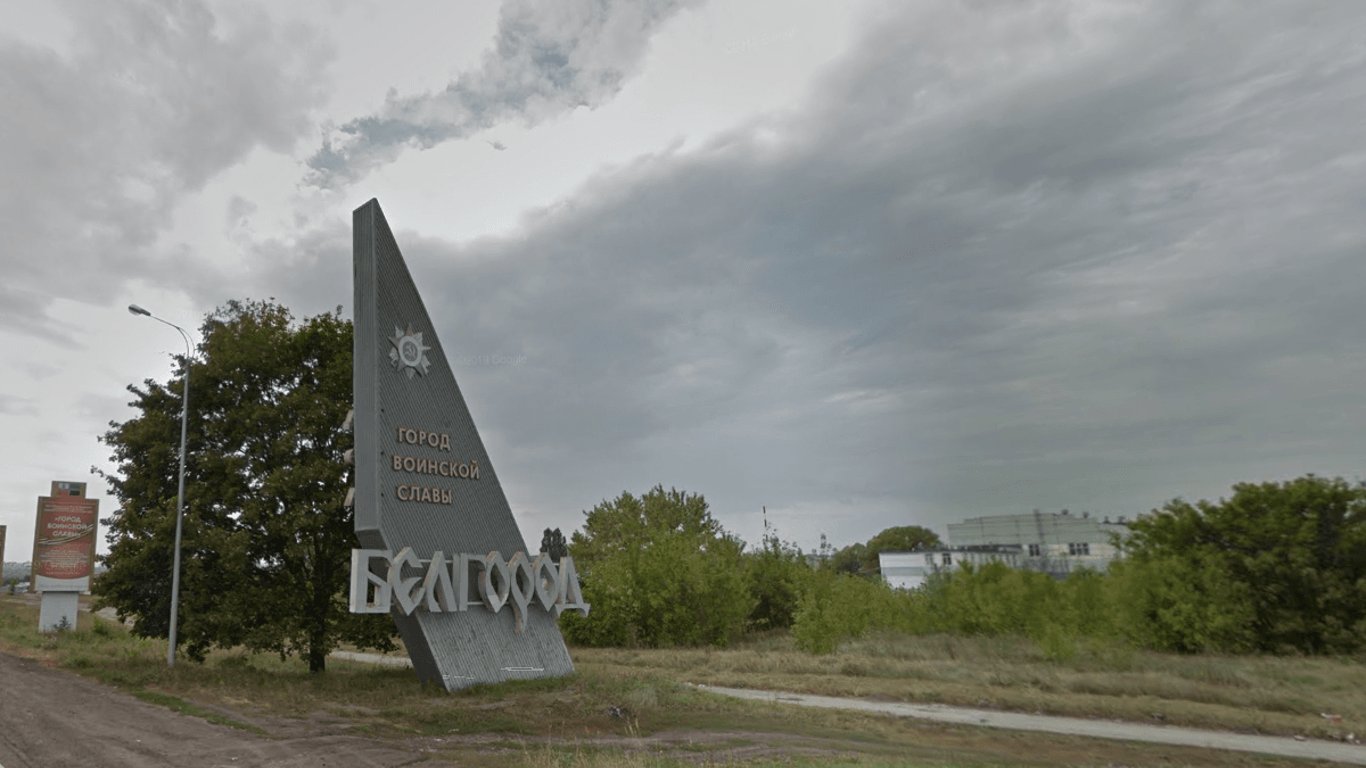 Бавовна у Бєлгородській області РФ: сталася сильна пожежа