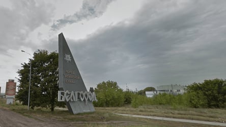 Бавовна у Бєлгородській області РФ: сталася сильна пожежа - 285x160
