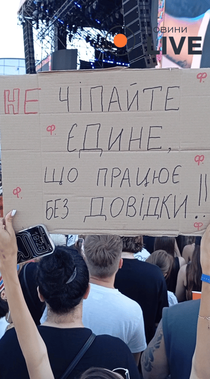 Акції на підтримку Федорова проходять у Києві, Львові та Харкові: фоторепортаж - фото 2
