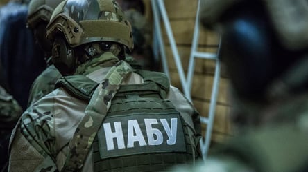 НАБУ вручило експосадовцю клопотання про тримання під вартою - 285x160