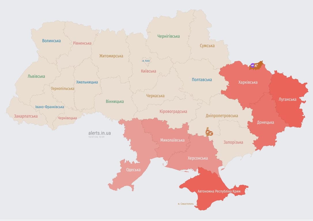 Тривога в Україні 10 липня