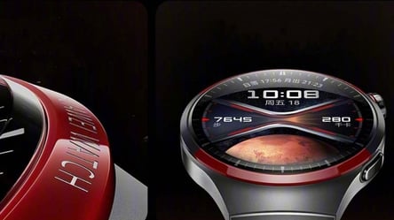 Huawei випустила космічну версію смартгодинника Watch 4 Pro за 640 євро - 285x160