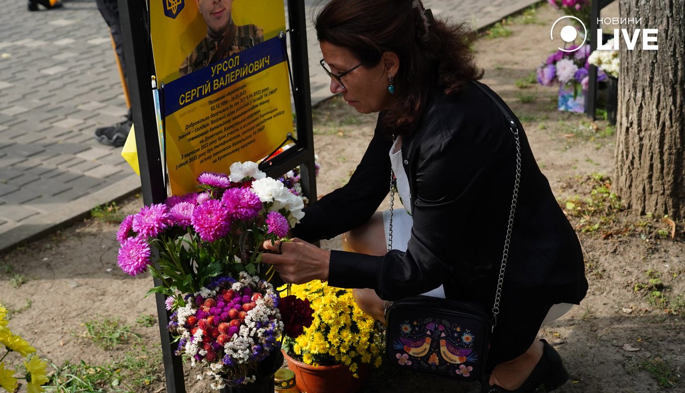 Вони стояли за нас і за свободу до кінця — в Одесі вшанували захисників України - фото 1