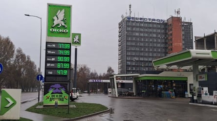 У Львові на АЗС продають дизель по 90,99: ціни на заправках - 290x166