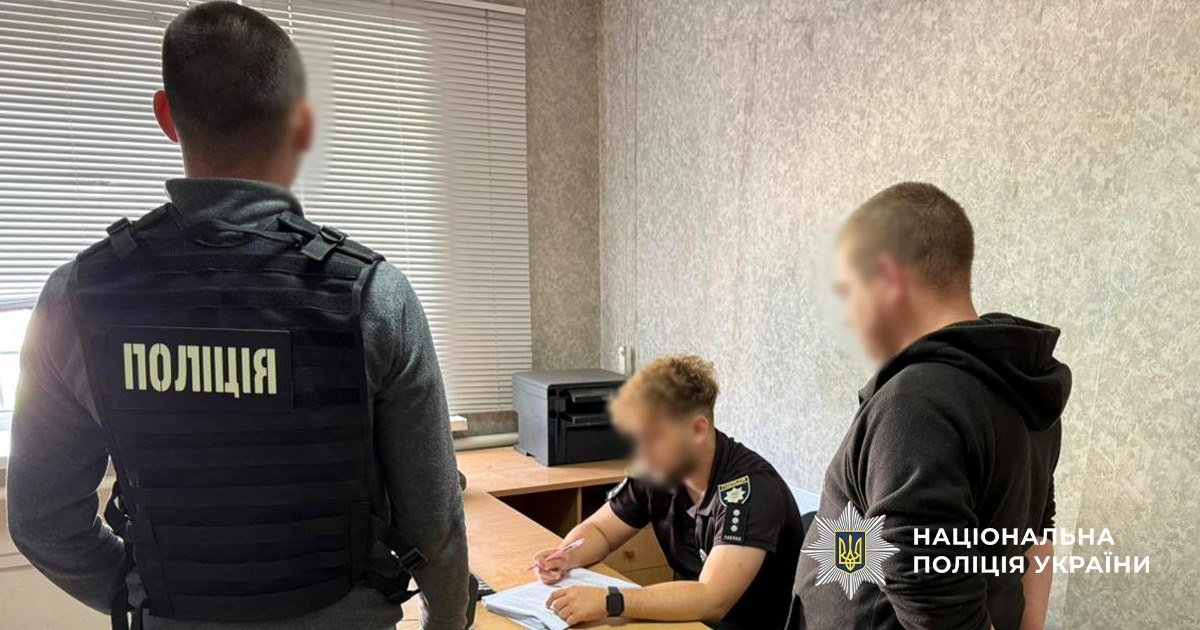Затримані працівники ТЦК